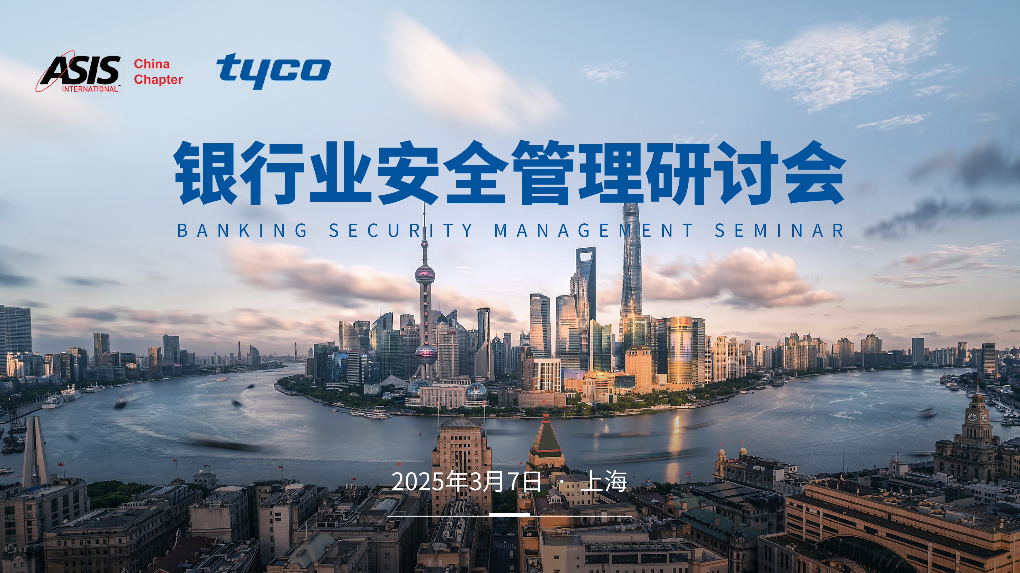 必赢3003no1线路检测中心(股份有限公司)-Weixin百科